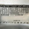 daihatsu move 1998 No.14728 image 22