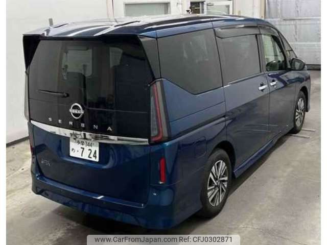 nissan serena 2023 -NISSAN 【多摩 344ﾒ 724】--Serena 5BA-FC28--FC28-003067---NISSAN 【多摩 344ﾒ 724】--Serena 5BA-FC28--FC28-003067- image 2