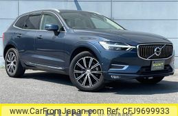 volvo xc60 2021 -VOLVO--Volvo XC60 5AA-UB420TXCM--YV1UZL1MCM1753360---VOLVO--Volvo XC60 5AA-UB420TXCM--YV1UZL1MCM1753360-