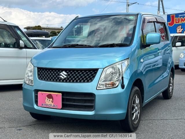 suzuki wagon-r 2010 -SUZUKI 【水戸 581ﾑ9572】--Wagon R MH23S--370123---SUZUKI 【水戸 581ﾑ9572】--Wagon R MH23S--370123- image 1