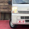 nissan clipper-van 2019 -NISSAN--Clipper Van HBD-DR17V--DR17V-306688---NISSAN--Clipper Van HBD-DR17V--DR17V-306688- image 26