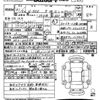 honda n-box 2019 quick_quick_DBA-JF3カイ_1239154 image 21