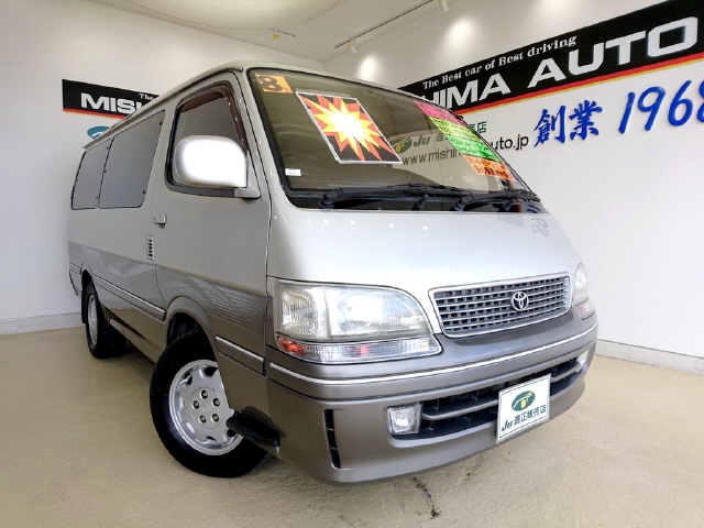 1996 Toyota Hiace Van RZH101G 2WD - Car Price $4,237