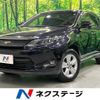 toyota harrier-hybrid 2014 quick_quick_AVU65W_AVU65-0015438 image 1