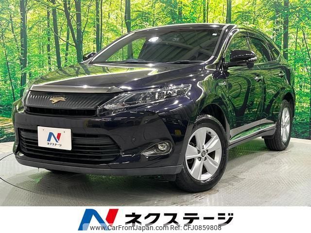 toyota harrier-hybrid 2014 quick_quick_AVU65W_AVU65-0015438 image 1