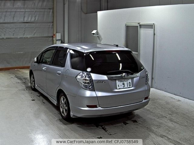 honda fit-shuttle 2012 -HONDA--Fit Shuttle GP2-3103697---HONDA--Fit Shuttle GP2-3103697- image 2