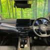 nissan aura 2022 CFJ1756448 image 2