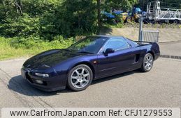 honda nsx 1996 -HONDA--NSX E-NA1--NA1-1300438---HONDA--NSX E-NA1--NA1-1300438-