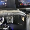 mercedes-benz gla-class 2021 -MERCEDES-BENZ--Benz GLA 3DA-247713M--W1N2477132J231486---MERCEDES-BENZ--Benz GLA 3DA-247713M--W1N2477132J231486- image 12