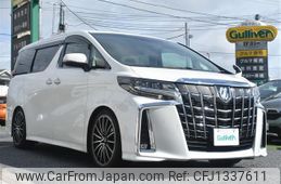 toyota alphard 2021 CFJ1337611