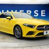 mercedes-benz a-class 2020 CFJ1798386 image 18