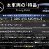 mercedes-benz c-class 2022 CFJ1857404 image 3