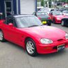 suzuki cappuccino 1992 GOO_JP_700056091530240825001 image 42