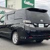 toyota vellfire 2010 -TOYOTA--Vellfire DBA-ANH20W--ANH20-8107697---TOYOTA--Vellfire DBA-ANH20W--ANH20-8107697- image 15