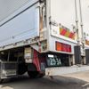hino ranger 2013 -HINO--Hino Ranger QKG-FE7JLAA--FE7JLA-11145---HINO--Hino Ranger QKG-FE7JLAA--FE7JLA-11145- image 8