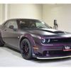 dodge challenger 2022 CFJ0920758 image 20