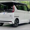 nissan roox 2022 CFJ1640027 image 17