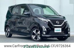 nissan dayz 2019 -NISSAN--DAYZ 4AA-B45W--B45W-0002081---NISSAN--DAYZ 4AA-B45W--B45W-0002081-