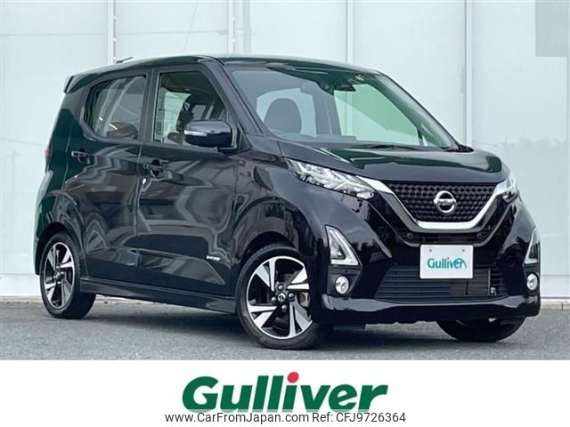 nissan dayz 2019 -NISSAN--DAYZ 4AA-B45W--B45W-0002081---NISSAN--DAYZ 4AA-B45W--B45W-0002081- image 1