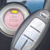 nissan serena 2015 -NISSAN--Serena DAA-HFC26--HFC26-253158---NISSAN--Serena DAA-HFC26--HFC26-253158- image 7