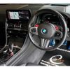 bmw m8 2023 quick_quick_3BA-GV44M_WBSGV02080CP18139 image 13