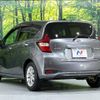 nissan note 2020 -NISSAN--Note DAA-HE12--HE12-297702---NISSAN--Note DAA-HE12--HE12-297702- image 16