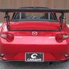 mazda roadster 2016 -MAZDA 【名変中 】--Roadster ND5RC--113454---MAZDA 【名変中 】--Roadster ND5RC--113454- image 15