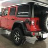 jeep wrangler 2024 quick_quick_3BA-JL20L_1C4HJXMN3PW660362 image 15