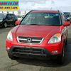 honda cr-v 2003 No.12716 image 1