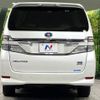 toyota vellfire 2012 -TOYOTA--Vellfire DAA-ATH20W--ATH20-8015503---TOYOTA--Vellfire DAA-ATH20W--ATH20-8015503- image 16