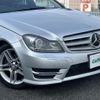 mercedes-benz c-class 2013 -MERCEDES-BENZ--Benz C Class DBA-204048--WDD2040482A874959---MERCEDES-BENZ--Benz C Class DBA-204048--WDD2040482A874959- image 18