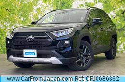 toyota rav4 2023 quick_quick_6BA-MXAA54_MXAA54-5042711