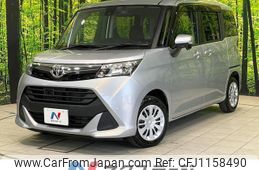 toyota tank 2018 quick_quick_M900A_M900A-0239567