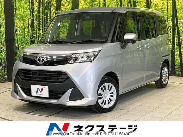 toyota tank 2018 quick_quick_M900A_M900A-0239567 image 1