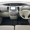 daihatsu tanto 2013 -DAIHATSU--Tanto DBA-L385S--L385S-0098691---DAIHATSU--Tanto DBA-L385S--L385S-0098691- image 16