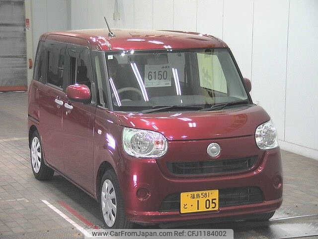 daihatsu move-canbus 2017 -DAIHATSU 【福島 581ﾄ105】--Move Canbus LA800S-0044609---DAIHATSU 【福島 581ﾄ105】--Move Canbus LA800S-0044609- image 1