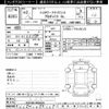 toyota probox-van 2020 -TOYOTA--Probox Van NSP160V-0050230---TOYOTA--Probox Van NSP160V-0050230- image 3