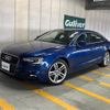 audi a5 2014 -AUDI--Audi A5 DBA-8TCDNL--WAUZZZ8T8EA002545---AUDI--Audi A5 DBA-8TCDNL--WAUZZZ8T8EA002545- image 22