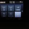 toyota crown 2018 CFJ9466550 image 14