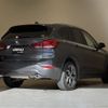 bmw x1 2019 -BMW--BMW X1 3DA-AD20--WBA32AD0405P27892---BMW--BMW X1 3DA-AD20--WBA32AD0405P27892- image 15