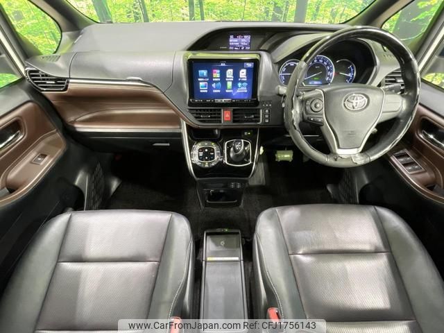 toyota esquire 2015 CFJ1756143 image 2