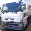 hino profia 2012 -HINO--Profia LKG-GN1APBG--GN1APB-10370---HINO--Profia LKG-GN1APBG--GN1APB-10370- image 1