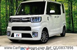 daihatsu wake 2017 quick_quick_LA700S_LA700S-0091203