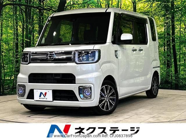 daihatsu wake 2017 quick_quick_LA700S_LA700S-0091203 image 1