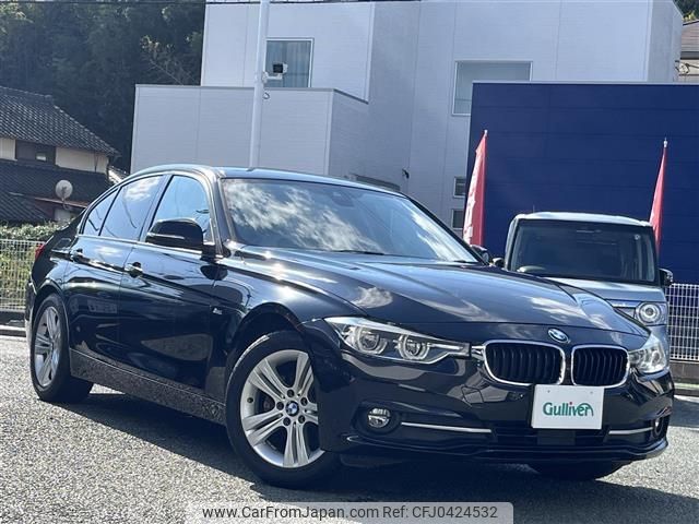 bmw 3-series 2017 -BMW--BMW 3 Series DBA-8A20--WBA8A16090NU40070---BMW--BMW 3 Series DBA-8A20--WBA8A16090NU40070- image 1