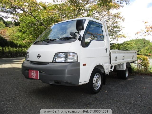 nissan vanette-truck 2015 GOO_NET_EXCHANGE_0706820A30241009W001 image 1