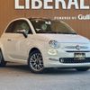 fiat 500 2018 -FIAT--Fiat 500 ABA-31212--ZFA3120000J899649---FIAT--Fiat 500 ABA-31212--ZFA3120000J899649- image 1