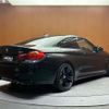 bmw m4 2015 -BMW--BMW M4 CBA-3C30--WBS3R92020K340994---BMW--BMW M4 CBA-3C30--WBS3R92020K340994- image 15
