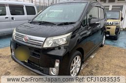 daihatsu move 2013 -DAIHATSU 【名変中 】--Move LA100S--0190916---DAIHATSU 【名変中 】--Move LA100S--0190916-