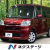 daihatsu tanto 2016 -DAIHATSU--Tanto DBA-LA600S--LA600S-0445346---DAIHATSU--Tanto DBA-LA600S--LA600S-0445346- image 1